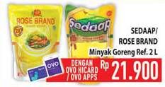 Promo Harga SEDAAP/ ROSE BRAND Minyak Goreng 2ltr  - Hypermart