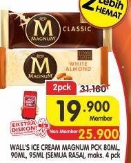 Promo Harga Magnum Ice Cream 80/90/95ml 2s  - Superindo