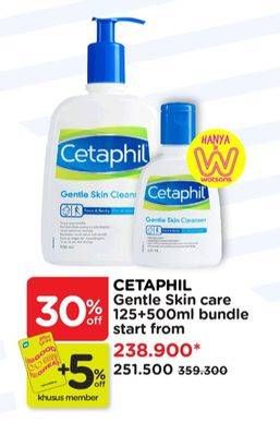 Promo Harga Cetaphil Gentle Skin Cleanser 125 ml - Watsons