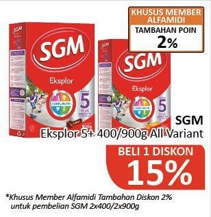 Promo Harga SGM Eksplor 5+ Susu Pertumbuhan 400gr/900gr  - Alfamidi