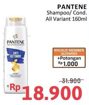 Promo Harga Pantene Shampoo/Conditioner  - Alfamidi