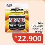 Promo Harga ABC Battery Super Power R20/D 2 pcs - Alfamidi