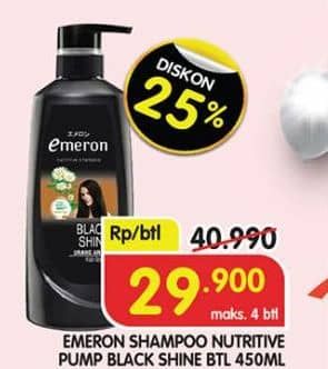 Emeron Shampoo