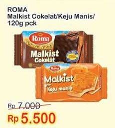 Promo Harga Malkist Cokelat/Keju Manis 120gr  - Indomaret