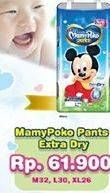 Promo Harga Mamy Poko Pants Extra Dry M32, L30, XL26  - Yogya
