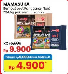 Promo Harga Mamasuka Rumput Laut Panggang All Variants per 2 bungkus 4 gr - Indomaret