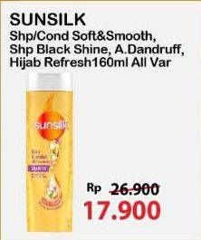 Promo Harga Sunsilk Shampoo/Conditioner  - Alfamart