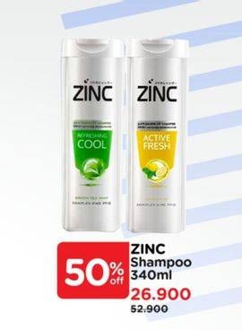 Promo Harga Zinc Shampoo 340 ml - Watsons