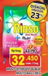 Promo Harga RINSO Molto Ultra Detergent Bubuk 1800 gr - Superindo