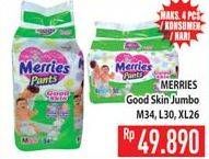 Promo Harga MERRIES Pants Good Skin M34, L30, XL26  - Hypermart