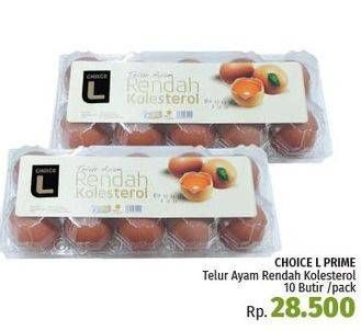 Promo Harga Prime L Telur Ayam Rendah Kolesterol 10 pcs - LotteMart