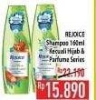 Promo Harga REJOICE Shampoo All Variants 170 ml - Hypermart