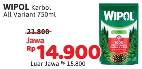 Promo Harga Wipol Karbol Wangi All Variants 750 ml - Alfamidi