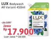 Promo Harga LUX Botanicals Body Wash All Variants 450 ml - Alfamidi