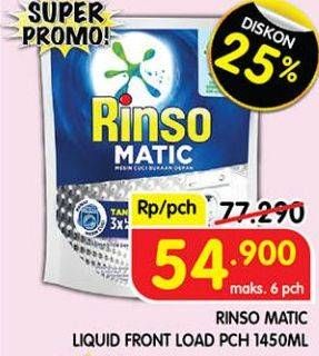 Promo Harga Rinso Detergent Matic Liquid Front Load 1600 ml - Superindo