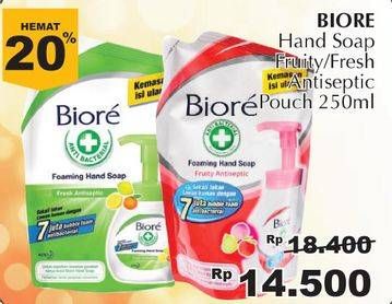 Promo Harga BIORE Hand Soap Antiseptic Fresh Antiseptic, Fruity Antiseptic 250 ml - Giant