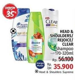 Promo Harga HEAD & SHOULDERS/REJOICE/CLEAR Shampoo 170ml - 320ml  - LotteMart
