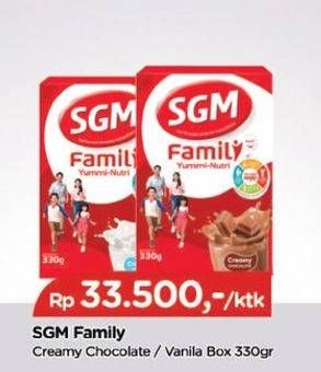 Promo Harga SGM Family Yummi Nutri Creamy Chocolate, Vanilla 330 gr - TIP TOP