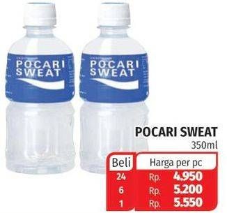 Promo Harga POCARI SWEAT Minuman Isotonik Original 350 ml - Lotte Grosir