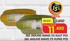 Promo Harga 365 Jagung Manis Kulit, Kupas 3 pcs - Superindo