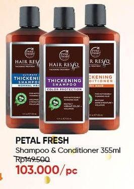 Promo Harga PETAL FRESH Hair Rescue Thickening Shampoo All Variants 355 ml - Guardian