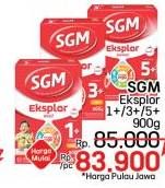 SGM Eksplor 1+/3+/5+ 900gr