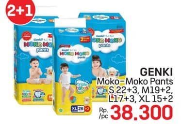 Harga 