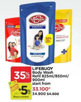 Promo Harga Lifebuoy Body Wash Mild Care, Total 10, Lemon Fresh 850 ml - Watsons