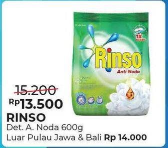 Promo Harga RINSO Detergen Bubuk Anti Noda 600 gr - Alfamart