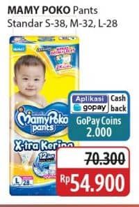 Promo Harga Mamy Poko Pants Xtra Kering S38, M32, L28 28 pcs - Alfamidi