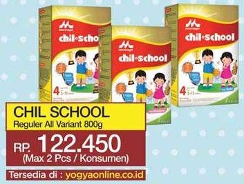 Promo Harga MORINAGA Chil School Gold Cokelat, Stroberi, Vanila 800 gr - Yogya