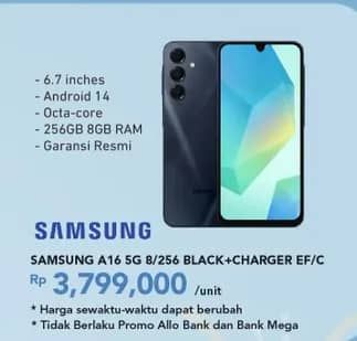 Promo Harga Samsung A16 8/256 GB  - Carrefour