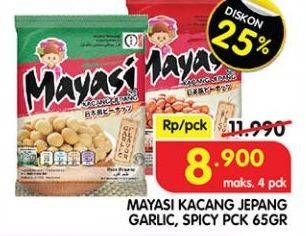 Promo Harga Mayasi Peanut Kacang Jepang Garlic, Spicy 65 gr - Superindo