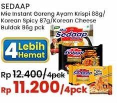 Sedaap Korean Spicy