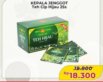 Promo Harga Kepala Djenggot Teh Celup Green Tea Premium 60 gr - Alfamart