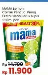 Promo Harga Mama Lemon Cairan Pencuci Piring Jeruk Nipis 950 ml - Indomaret