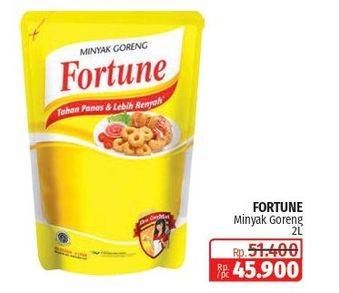 Promo Harga Fortune Minyak Goreng 2000 ml - Lotte Grosir