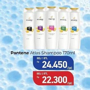 Promo Harga Pantene Shampoo 170 ml - Carrefour