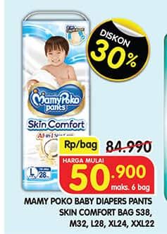 Promo Harga Mamy Poko Pants Skin Comfort S38, M32+2, L28, XL24, XXL22 22 pcs - Superindo