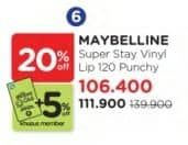 Promo Harga Maybelline Superstay Vinyl Ink 120 Punchy  - Watsons
