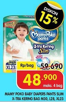 Promo Harga Mamy Poko Pants Xtra Kering Slim Tidak Gembung M30, L28, XL23  - Superindo