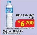 Promo Harga Nestle Pure Life Air Mineral 600 ml - Alfamidi