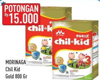 Promo Harga MORINAGA Chil Kid Gold 800 gr - Hypermart
