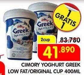 Promo Harga CIMORY Yogurt Set Low Fat, Original per 2 box 400 ml - Superindo