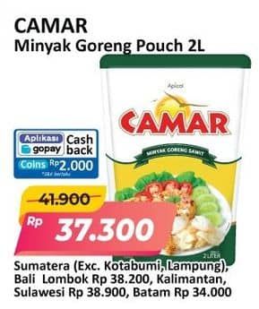 Promo Harga Camar Minyak Goreng 2000 ml - Alfamart