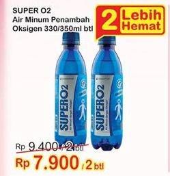 Promo Harga SUPER O2 Silver Oxygenated Drinking Water per 2 botol 330 ml - Indomaret