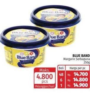Promo Harga BLUE BAND Margarine Serbaguna 250 gr - Lotte Grosir