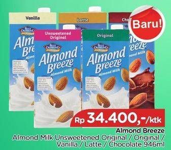 Promo Harga BLUE DIAMOND Almond Breeze Milk Original, Milk Chocolate 946 ml - TIP TOP