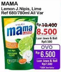 Promo Harga Mama Lemon Cairan Pencuci Piring All Variants 680 ml - Alfamart
