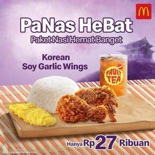 Promo Harga Paket Nasi Hemat Banget  - McD